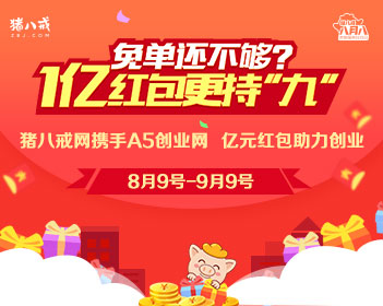 办理高仿沙功那空皇家大学毕业证【degxx.com】