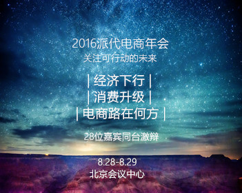 有一种浪漫叫中国航天