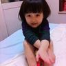 美伊会谈“罗生门”